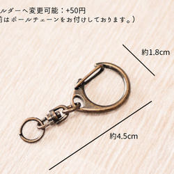 アルファベット：あみぐるみハート（LL）約7cm×5.5cm／Type・A 7枚目の画像