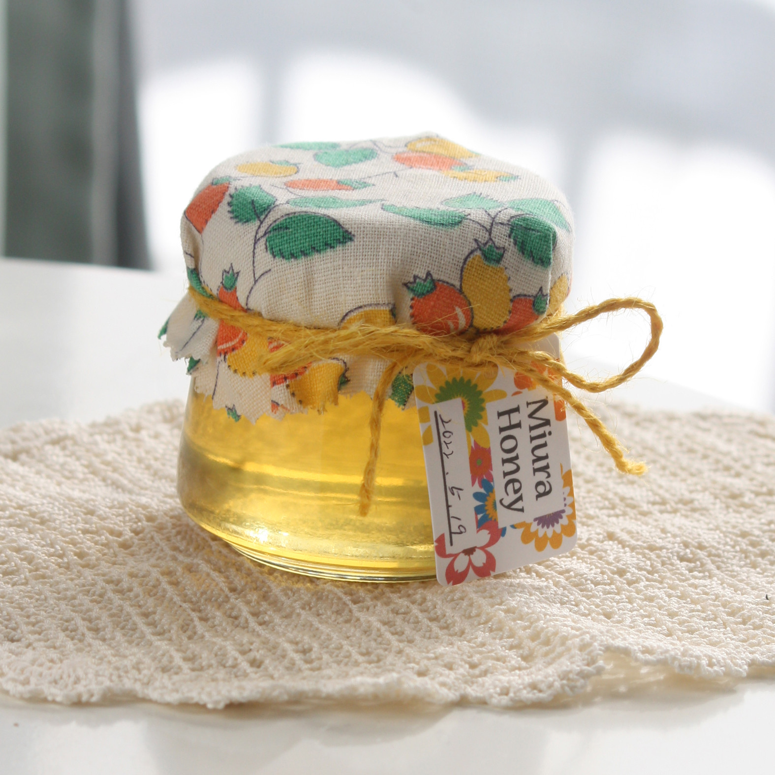 国産の天然100％はちみつ・三浦半島産・非加熱150g ジャム・シロップ