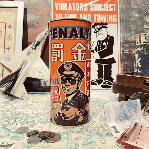 MuziクリエイティブMUZIレトロ貯金箱-罰金 その他インテリア雑貨 木子