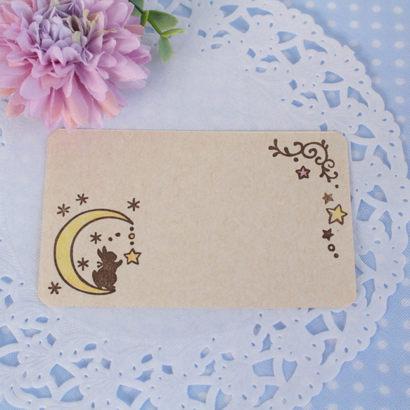 月亮、星星和兔子郵票 第5張的照片