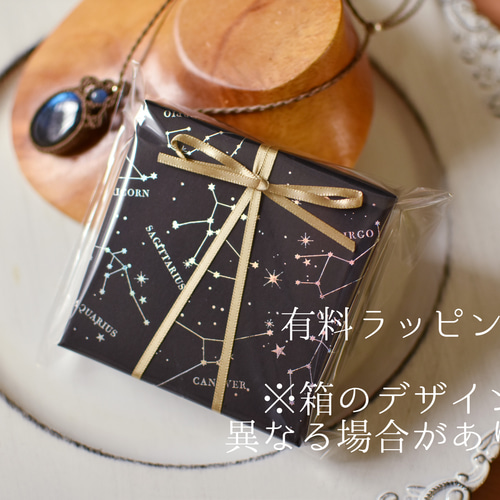 持ち込み石オーダー】マクラメ編みブレスレット｜天然石ネックレス｜紐