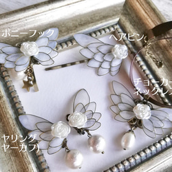 The angel wing pierced earring 第8張的照片