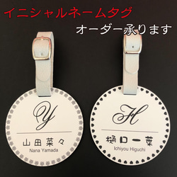 ネームタグ ゴルフ イニシャルタグ ネームプレート ◾︎ ゴールド