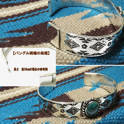＜オーダー専用商品＞ターコイズ　バングル　ラグ模様 【受注製作】ブレスレット　シルバー　925　atpbns007tq 3枚目の画像