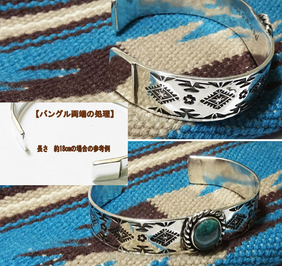 ＜オーダー専用商品＞ターコイズ　バングル　ラグ模様 【受注製作】ブレスレット　シルバー　925　atpbns007tq 3枚目の画像