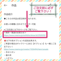 手帳型スマホケース＊マウス chumaho case＊グレー／全機種 8枚目の画像