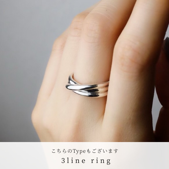 <LR001F> 〈silver925〉いぶしtype 3line ring 5～15号［slim］3重シルバーリング 9枚目の画像