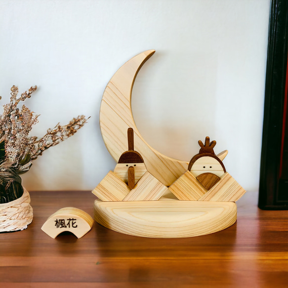 ひなまつり2026・木製 月飾りオブジェ 3月 ひな祭り おひなさま