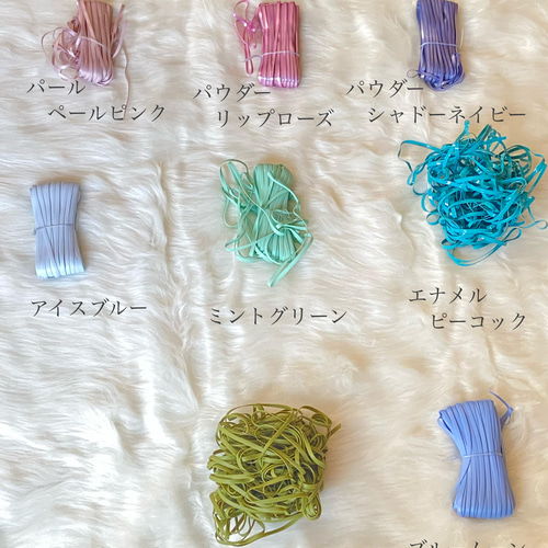 再販】ラメルヘンテープのトートバッグ 青 かごバッグ amiche