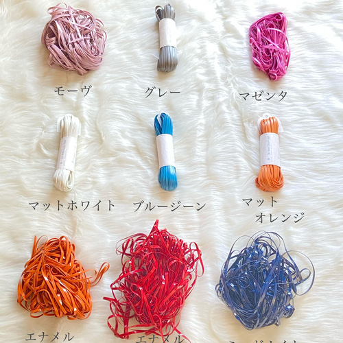 再販】ラメルヘンテープのトートバッグ 青 かごバッグ amiche
