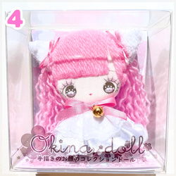 Okina doll ミニドール (All Series) 5枚目の画像