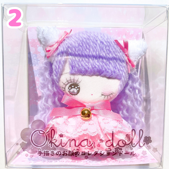 Okina doll ミニドール (All Series) 3枚目の画像