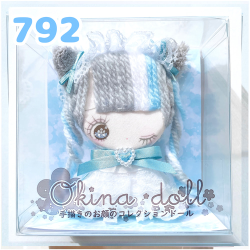 ❤️ミニチュアドールのみ(一緒に写っているお花ゎ別売りです) ❤️ミニチュアドールのみ(一緒に写っているお花ゎ別売りです)