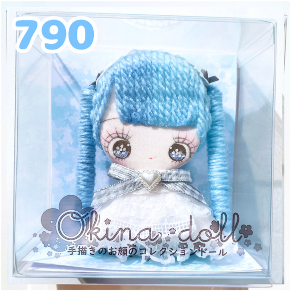 Okina doll ミニドール (All Series) 12枚目の画像