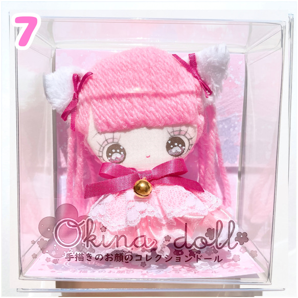 Okina doll ミニドール (All Series) 8枚目の画像