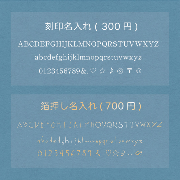 〔特集掲載〕わんこのヌメ革コインケース《名入れ対応》 10枚目の画像