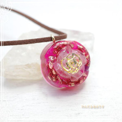 Wanda Furusu Orgonite Accessory (Rose) de-38-wh-35cc 第4張的照片