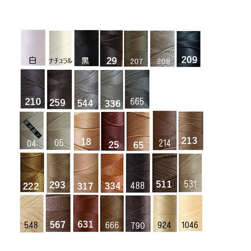 新色追加【91色】極細 Linhasita社ワックスコード 0.5㎜ 10m×5