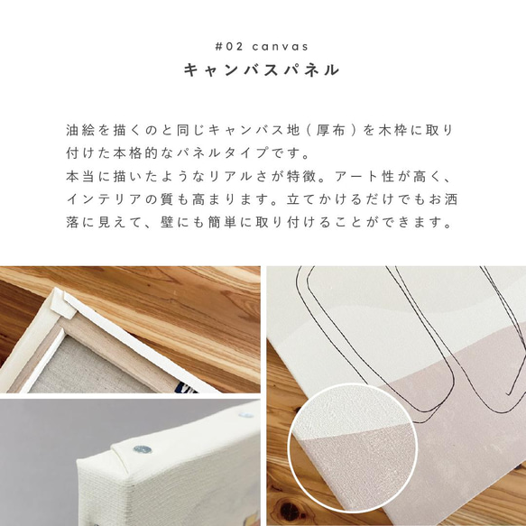 《全8色》誕生日記念 For you / S002 / 名入れバースデーポスター / 命名ポスター / プレゼント 10枚目の画像