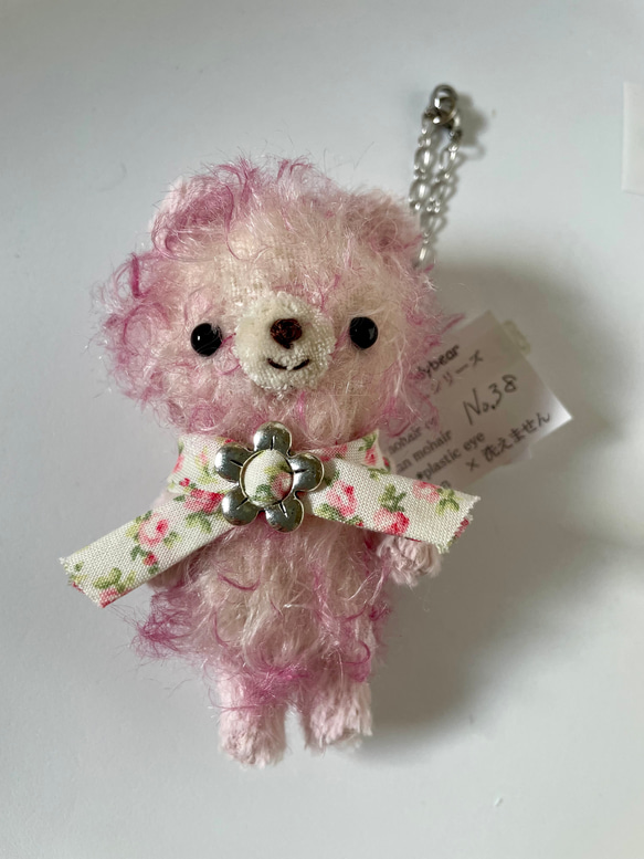 ハンドメイド テディベア ディストレスモヘア ローズ色 手作り ☆Tilda