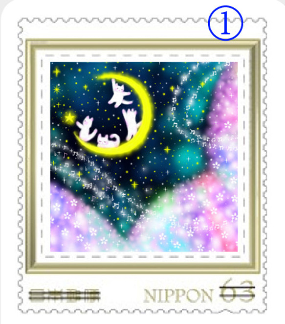 ❀猫の63円切手シリーズ5枚セット❀ 1枚目の画像
