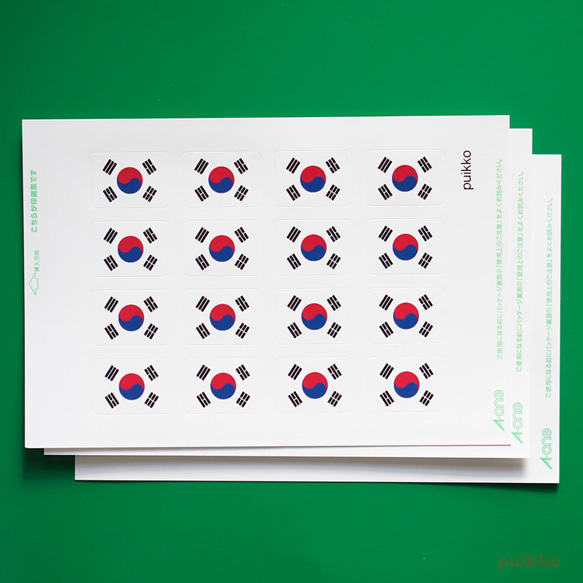 韓国こぐまステッカー　ウィンター 楽天市場】BT21 Winter Sticker【送料無料】BTS公式グッズ