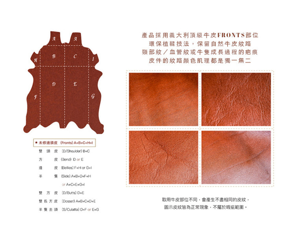【OMC】義大利植鞣革信封式三折牛皮長夾(95115棕色) 第15張的照片