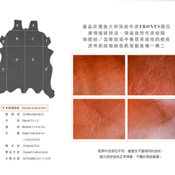 【OMC】義大利植鞣革信封式三折牛皮長夾(95115灰色) 第15張的照片