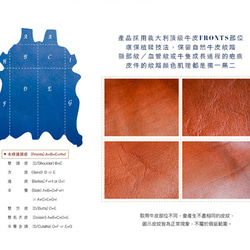 【OMC】義大利植鞣革信封式三折牛皮長夾(95115藍色) 第16張的照片