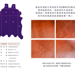 【OMC】義大利植鞣革信封式兩折牛皮長夾(95116紫色) 第14張的照片