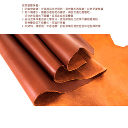 【OMC】義大利植鞣革信封式兩折牛皮長夾(95116棕色) 第13張的照片