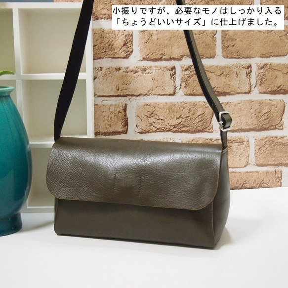 ★手工製作★日本製造★真皮★數位皮革/隨時間變化★覆蓋/斜挎單肩包★卡其色★錢包手拿包★ 第1張的照片