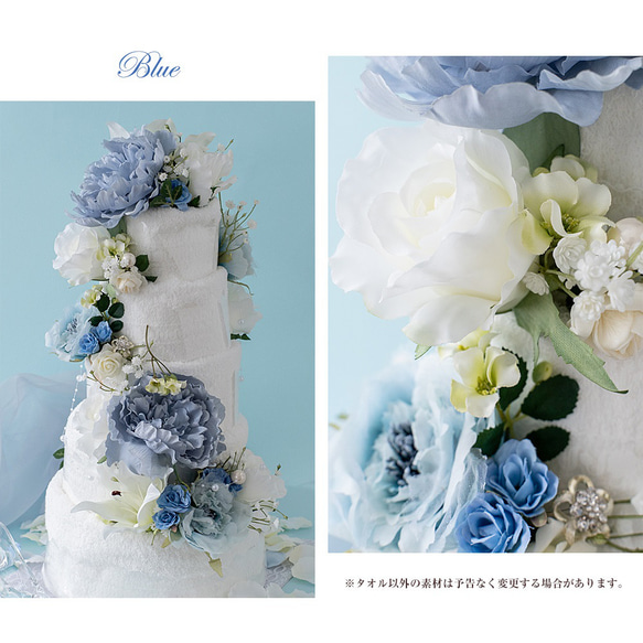 5段タオルケーキ ウェディング  バラ かわいい プレゼント 花 花束 日本製 お誕生日 パーティー 結婚式 2次会 7枚目の画像