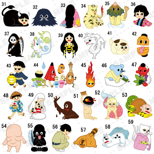 カワウソ・八岐大蛇・龍追加】選べる妖怪シール 30枚セット シール