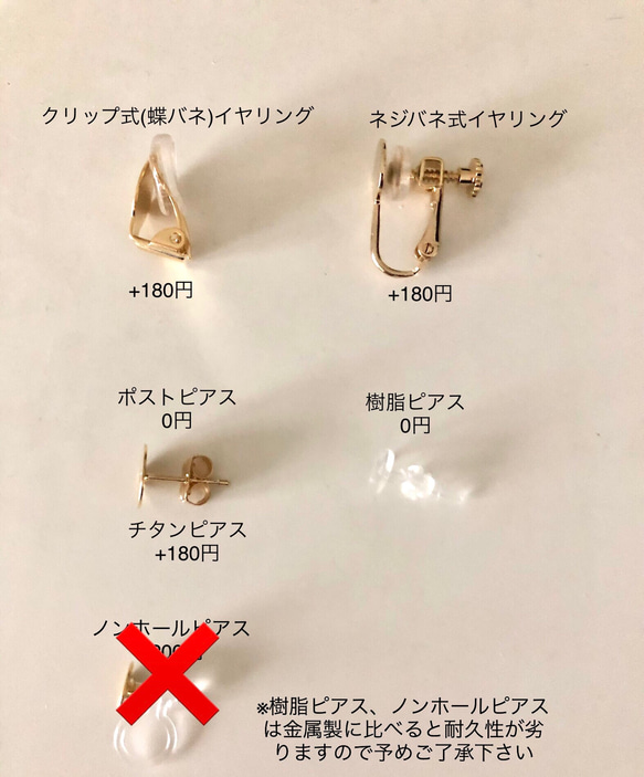 【再販】淡いうぐいす色のアンティークイヤリング/ピアス 5枚目の画像