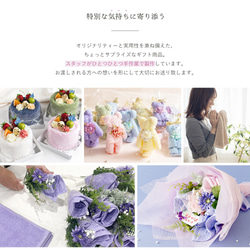 【泉州タオル　マフィン 7個セット】 ハンドタオル ギフト  かわいい プレゼント 発表会 退職 送別会 プチギフト 19枚目の画像