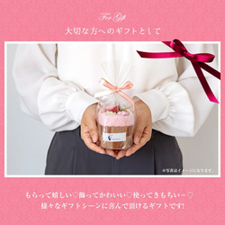 【泉州タオル　マフィン 7個セット】 ハンドタオル ギフト  かわいい プレゼント 発表会 退職 送別会 プチギフト 5枚目の画像