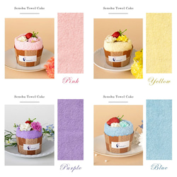 【泉州タオル　マフィン 7個セット】 ハンドタオル ギフト  かわいい プレゼント 発表会 退職 送別会 プチギフト 7枚目の画像