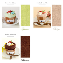 【泉州タオル　マフィン 7個セット】 ハンドタオル ギフト  かわいい プレゼント 発表会 退職 送別会 プチギフト 8枚目の画像