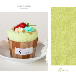 【泉州タオル　マフィン 7個セット】 ハンドタオル ギフト  かわいい プレゼント 発表会 退職 送別会 プチギフト 12枚目の画像