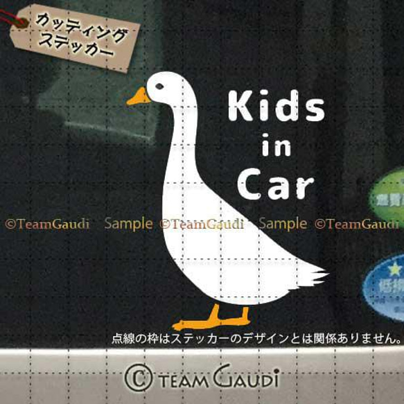 GADID ANONIEM TISCH ステッカー2枚付き TISCH | GADID ANONIEM