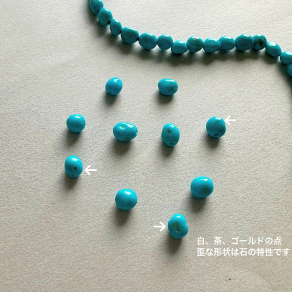 Mini Pierce MARU＋MUSUBI 睡美人綠松石 (14KGF) 耳環/耳環 第10張的照片