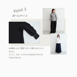 透明瓶頸氣球袖長袖黑色 第8張的照片