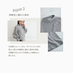 透明瓶頸氣球袖長袖黑色 第7張的照片