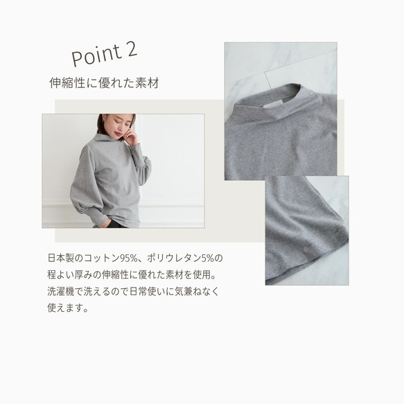 透明瓶頸氣球袖長袖黑色 第7張的照片