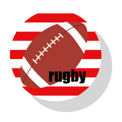 ラグビーボール シール 3cmΦ 40枚入り【国内送料無料】 シール