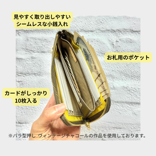 一番人気カラー】薄くて軽い コンパクトな財布 10枚カードポケット