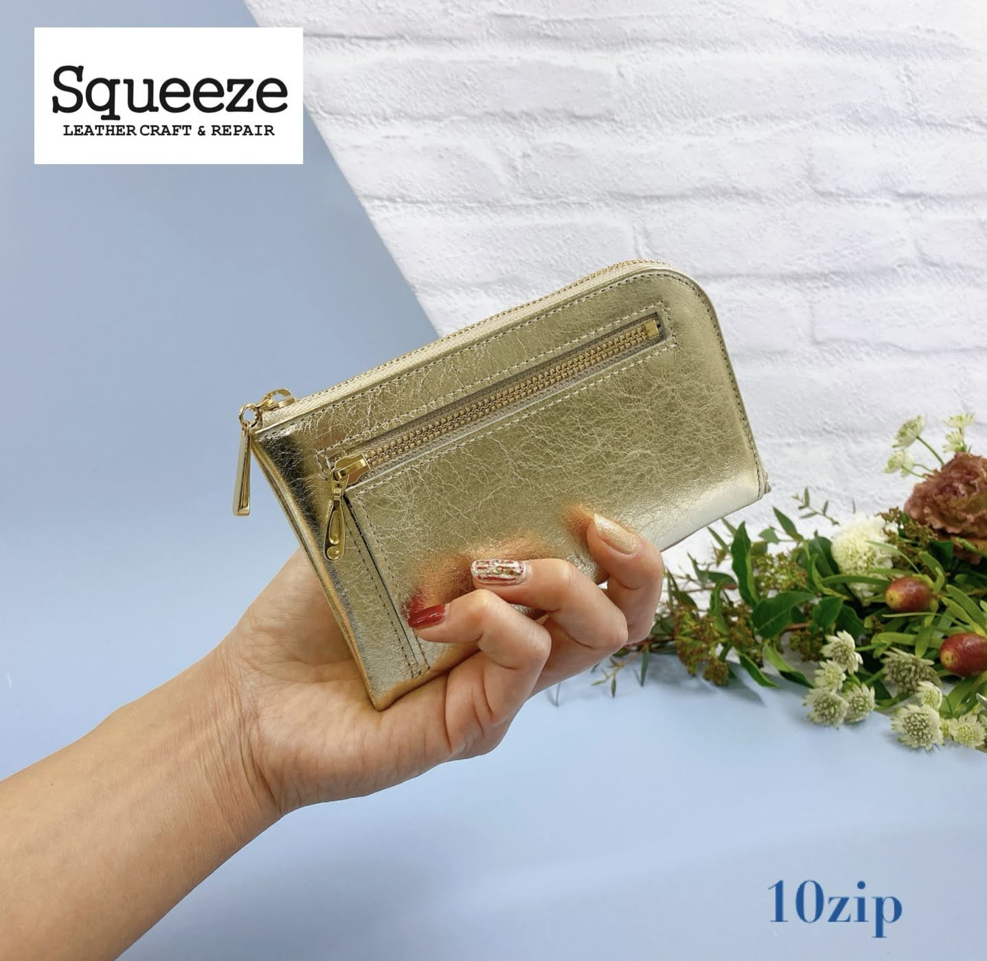【一番人気カラー】薄くて軽い コンパクトな財布 10枚カードポケット  シャンパンゴールド