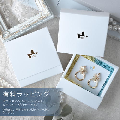 スノーフラワーブーケ フープイヤリング(ピアス) ピアス（フープ