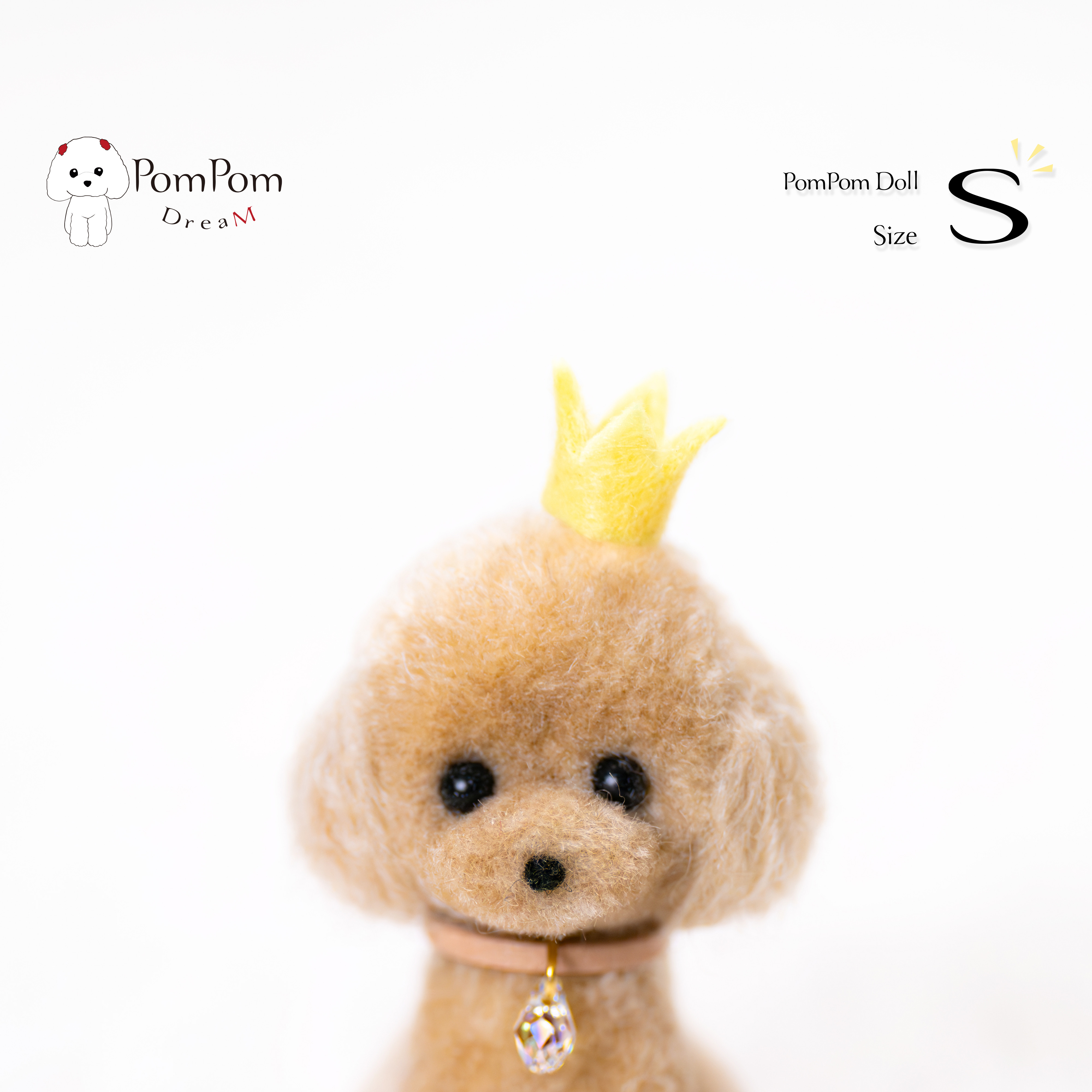 ai トイプードル ハンドメイド 18㎝ bear わんこ テディベア 犬 作家